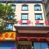 Отель Tongcheng Business Hotel, фото 1