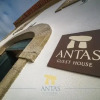 Отель Antas Guest House, фото 2