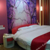 Отель Thank U Hotel Guangdong Meizhou Jiaying University, фото 10