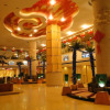 Отель Jinlong International Hotel, фото 1