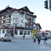 Отель Pirin Palace White Apartments в Банско