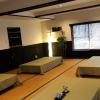 Отель Kikaku Ryokan, фото 4