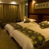 Отель Changzhou Jinhai International Grand Hotel, фото 16