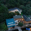 Отель Yangmeiting Yizhan Homestay (Jingdezhen Sanbao Branch), фото 14