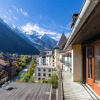 Отель Appartement Résidence Balmat, фото 12