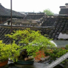Отель Yijia Hostel, фото 8