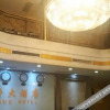 Отель Cenxi Alixiang Hotel, фото 9