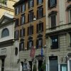 Отель Residenza Antica Roma в Риме