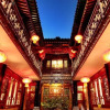 Отель Qinghengfeng Boutique Hotel, фото 17