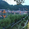 Отель Xinyu Hostel, фото 5