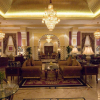 Отель Waldorf Astoria Jeddah - Qasr Al Sharq, фото 3