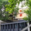 Отель Home Inn Hangzhou West Lake Tiandi Nanshan Road в Ханчжоу