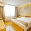 Отель Greentree Inn Anhui Anqing Susong North Longmen Rd, фото 32