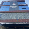 Отель Bablu Yadav, фото 7