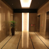 Отель Urban Hotel Kyoto Nijo Premium, фото 16