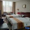 Отель Yizhou International Hotel, фото 6