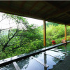 Отель Atami Morino Onsen Hotel, фото 18