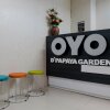Отель D'Papaya Garden By OYO Rooms, фото 1