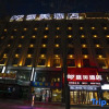 Отель Shengmei Hotel, фото 17