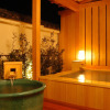 Отель Atami Onsen Sakuraya Ryokan, фото 19