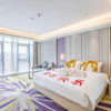 Отель Lavande Hotel Bazhou Shengfang, фото 18