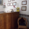 Отель Casa de Hospedes D. Maria Parreirinha, фото 10