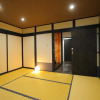 Отель Fujinokura Nadaya - Vacation STAY 84929, фото 10