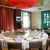 Отель Haiyatt Garden Hotel Changan, фото 20
