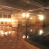 Отель Obama-onsen Hamakan Hotel, фото 18