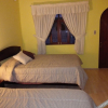 Отель Hospedaje El Cuarto del Rescate, фото 15