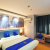 Отель Super 8 Hotel (Hai'an Railway Station), фото 3