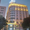 Отель Jianianhua Hotel, фото 8