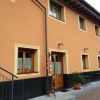 Отель La Locanda di San Biagio, фото 1