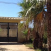 Отель Terraced Villa Tonnarella Beach, фото 7