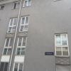 Отель No Smoking, Cozy Apartment in top location 15 min to Center в Вене