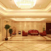 Отель Vienna Hotel - Shanghai PVG Branch, фото 2