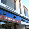 Отель Seetharam Select, фото 1
