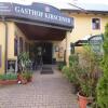 Отель Gasthof Pension Kirschner в Айхендорф