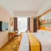 Отель Vienna 3 Best Hotel Fuzhou Fuma Road Ziyang Branch, фото 7