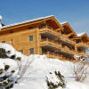 Отель Ecoresidence - Inh 25011, фото 2