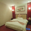 Отель Tongxiang Business Hotel, Hengyang County, фото 3