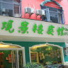 Отель Yangshuo Guanjinglou Hotel, фото 3