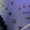 Отель Shiguang Inn, фото 3