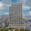 Отель Huaju Yashe Hotel (Huzhou Zhili Children's Clothing City), фото 8