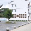 Отель Wuyuan Huayuan Mountain Villa, фото 7