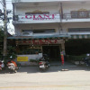 Отель J Giant Hostel, фото 1