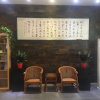 Отель JinJiang Inn - Beijing Majiapu Inn, фото 2