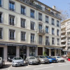 Отель l'aubelyne - chic t2 quartier préfecture, фото 1