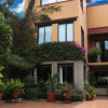 Отель Westall Tours B&B, фото 1