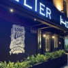 Отель Atelier Hotel Johor Bahru, фото 8
